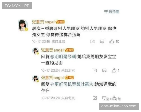 陈一冰明明邻家男孩气,刷卡那一瞬间把我拉回现实——追不上了 陈一冰明明邻家男孩气,刷卡那一瞬间把我拉回现实——追不上了