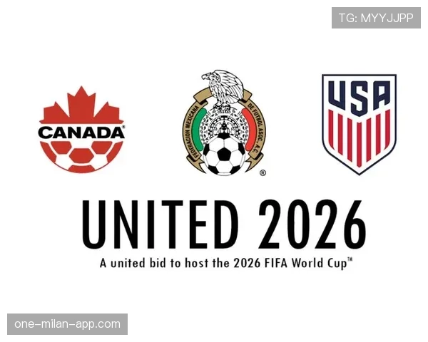 2026世界杯为什么这样确认排名 2026世界杯为什么这样确认排名